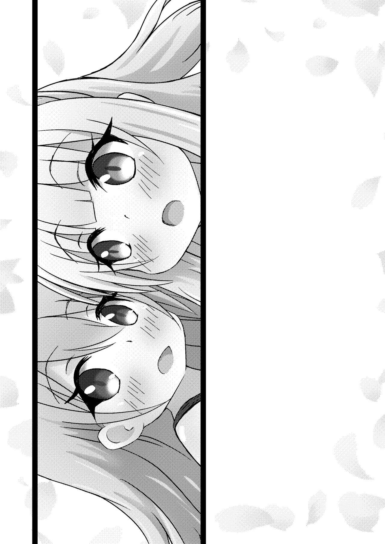 [Purapechi Frappe (Purapechinu)] Kyouei Mizugi Kenkyuujo изображение № 21