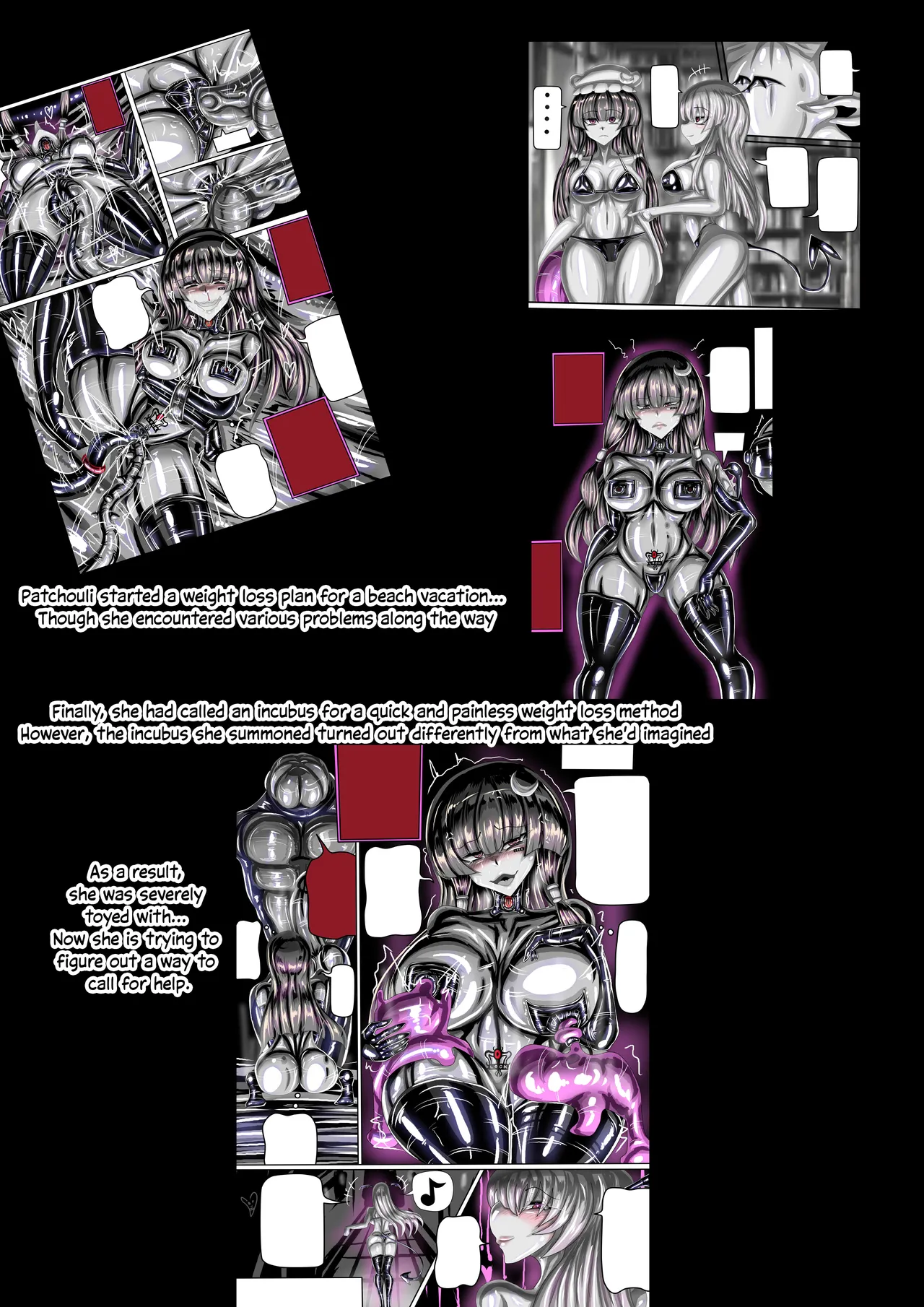 [JOKERKIN] Touhou Project If 2 [eng] 画像番号 2