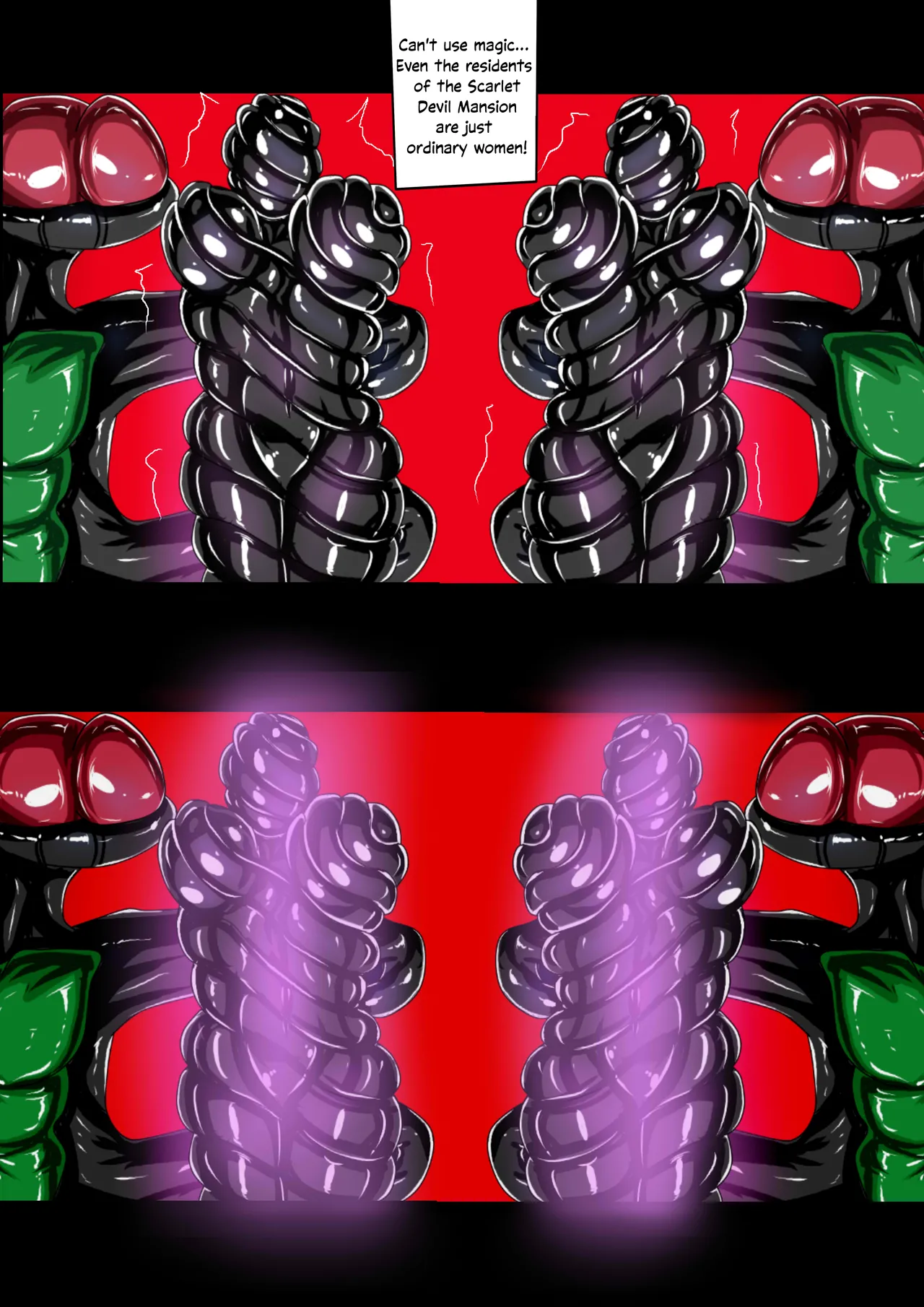 [JOKERKIN] Touhou Project If 2 [eng] 画像番号 14