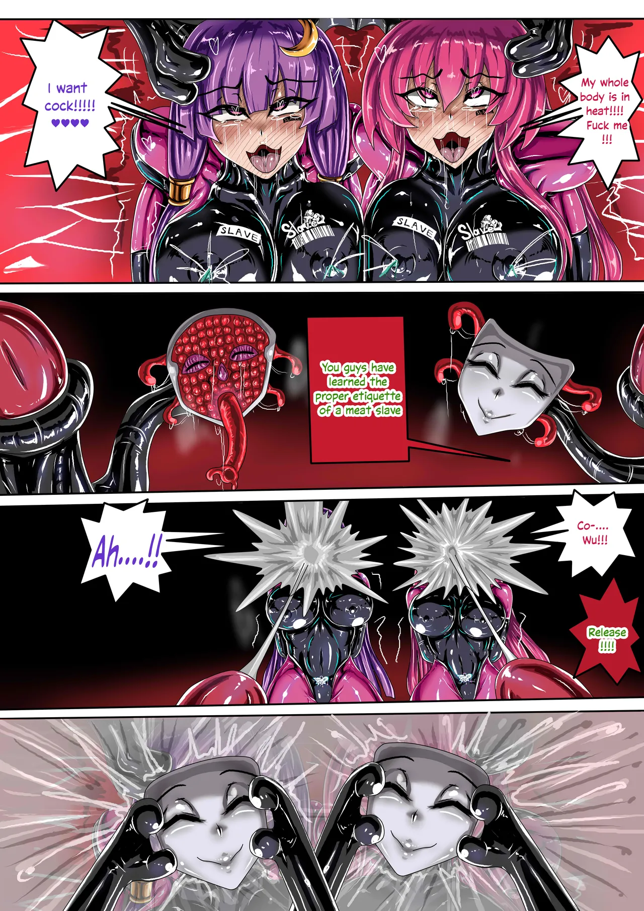 [JOKERKIN] Touhou Project If 2 [eng] 画像番号 27