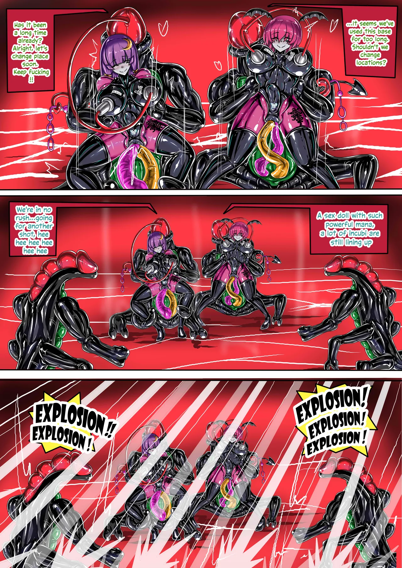 [JOKERKIN] Touhou Project If 2 [eng] 画像番号 33