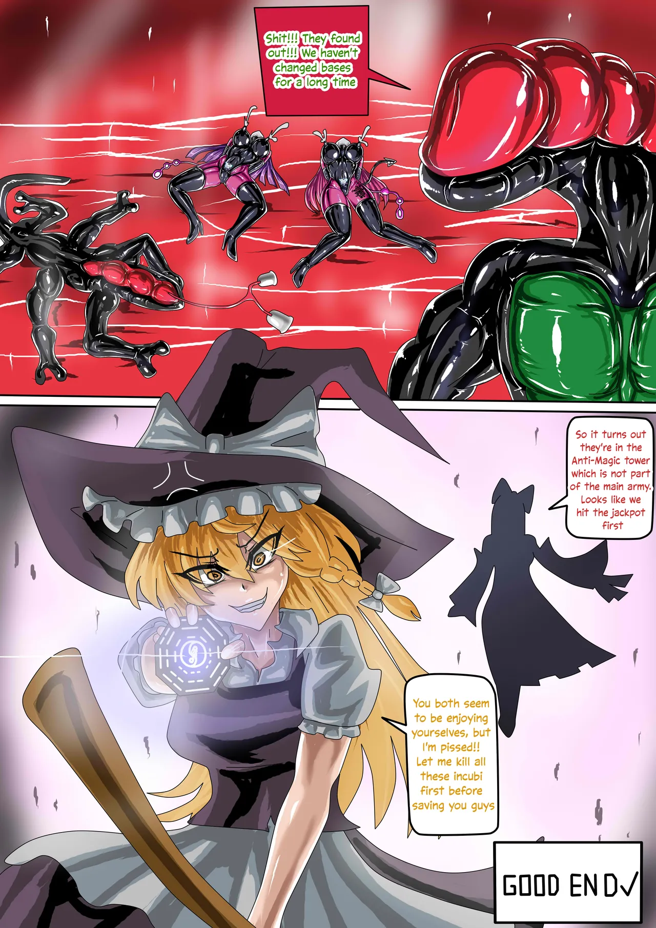 [JOKERKIN] Touhou Project If 2 [eng] 画像番号 34