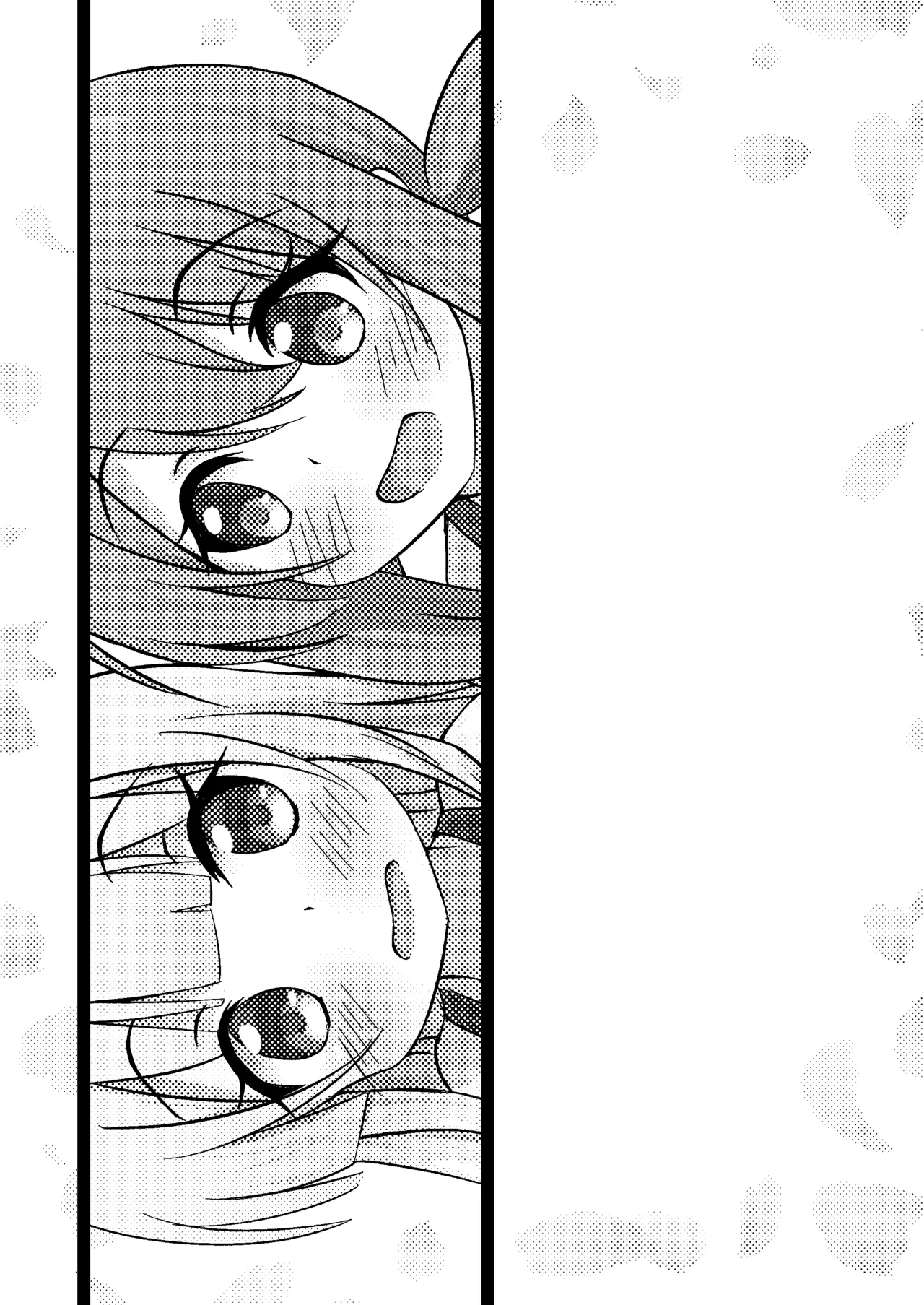 [Purapechi Frappe (Purapechinu)] Kimi no Tame nara Puuru Tsukuru 图片编号 20