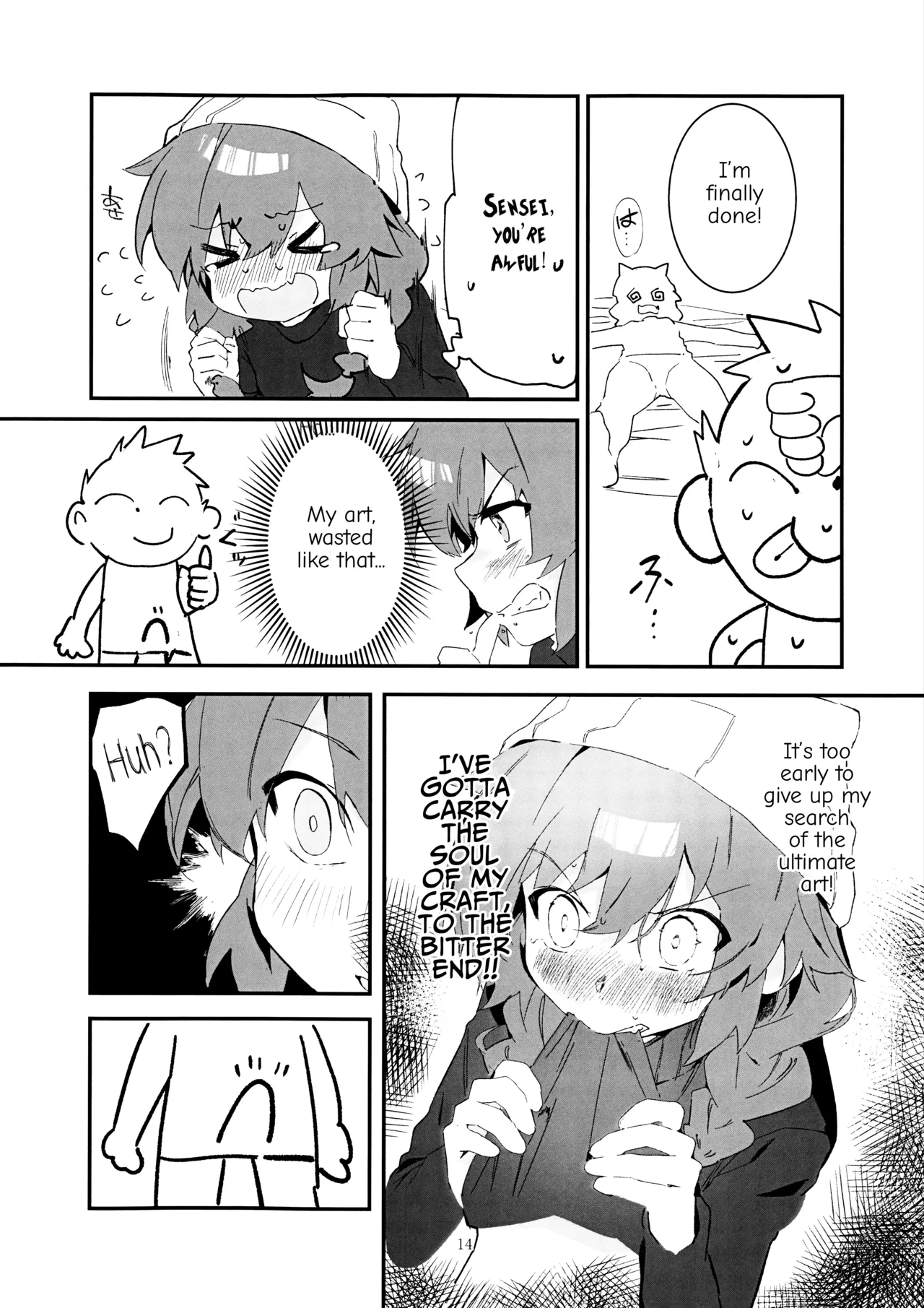 (C106) [Oishii Ko (CM You)] Maki, Hebi ni Kamareta!? (Blue Archive) [English] [TSHH] 이미지 번호 13