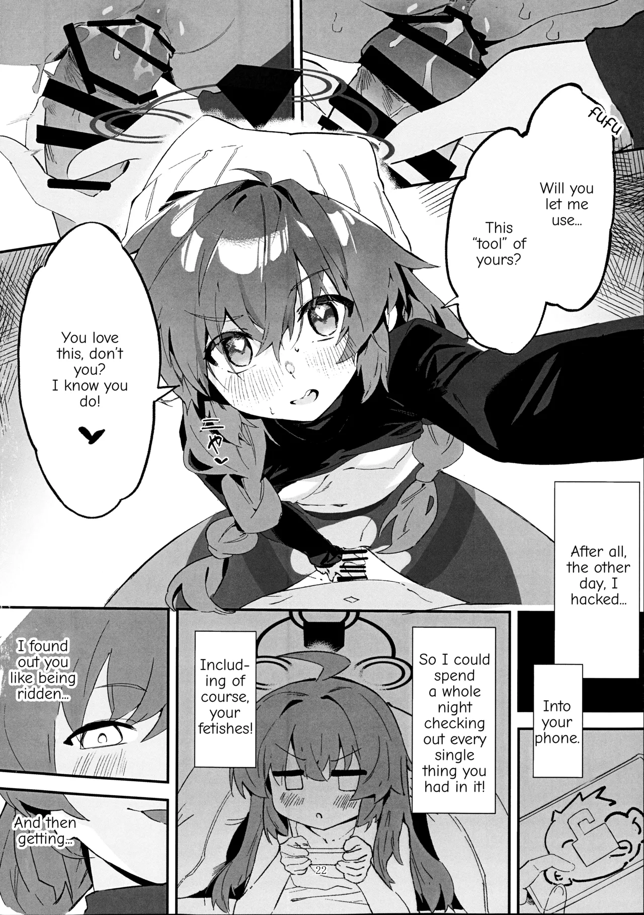 (C106) [Oishii Ko (CM You)] Maki, Hebi ni Kamareta!? (Blue Archive) [English] [TSHH] 이미지 번호 21