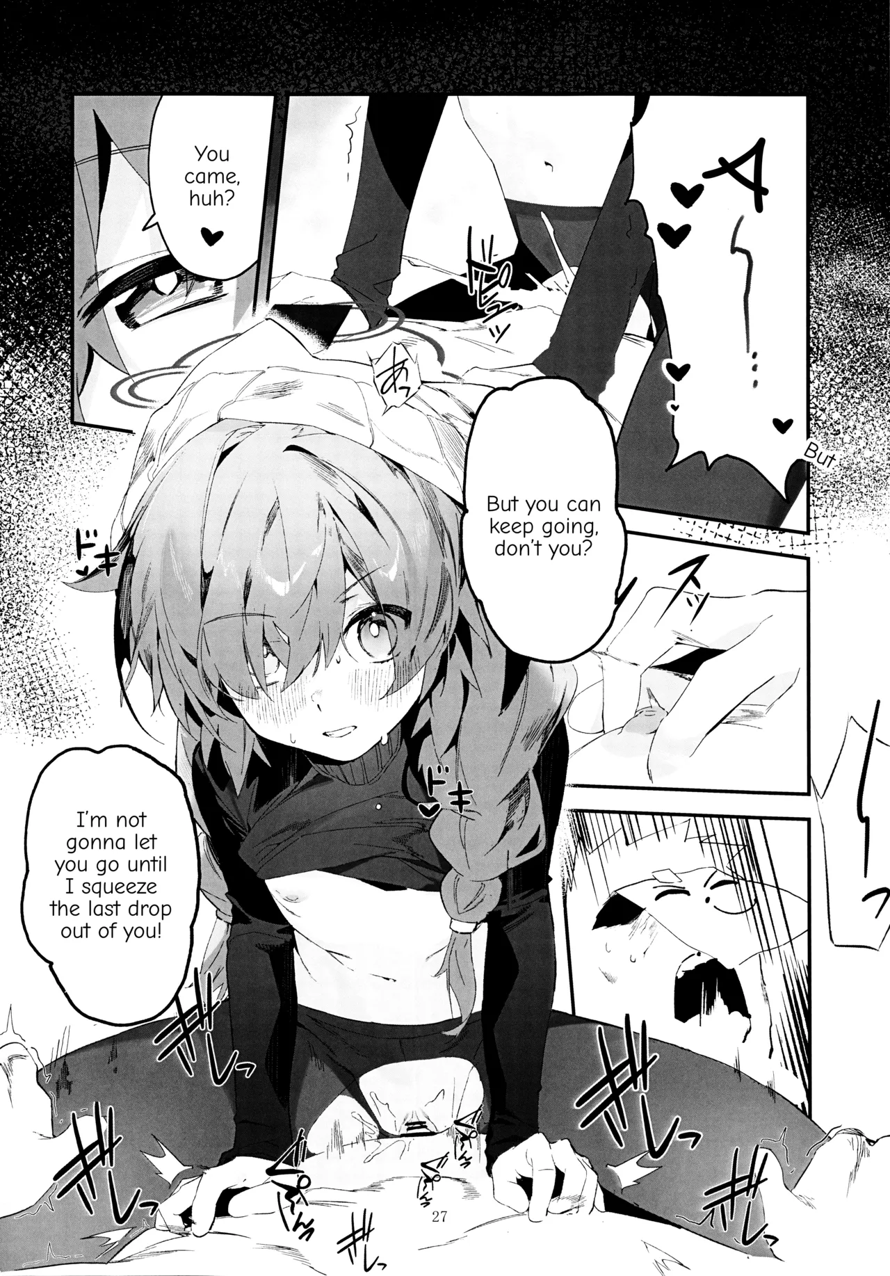 (C106) [Oishii Ko (CM You)] Maki, Hebi ni Kamareta!? (Blue Archive) [English] [TSHH] 이미지 번호 26