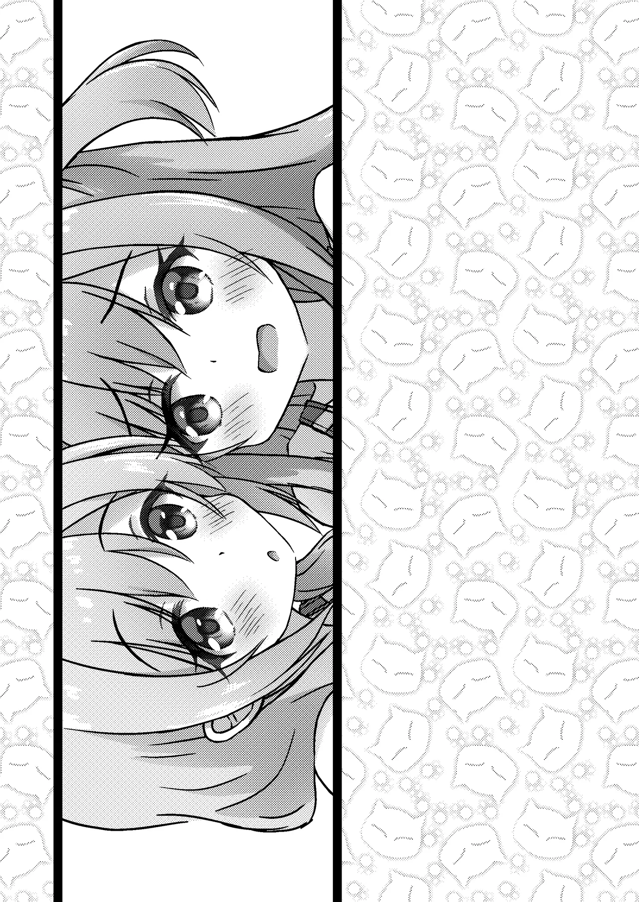 [Purapechi Frappe (Purapechinu)] Shimai no Shinkyuu Shinken 이미지 번호 21