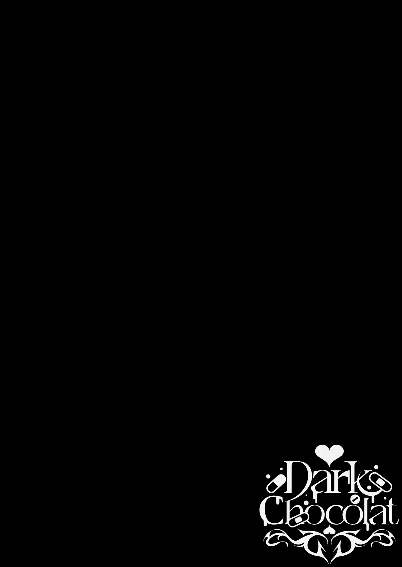 [Dark Chocolat (Sizuku)] Melty Doll (Tokoyami Towa) [Digital] 画像番号 4