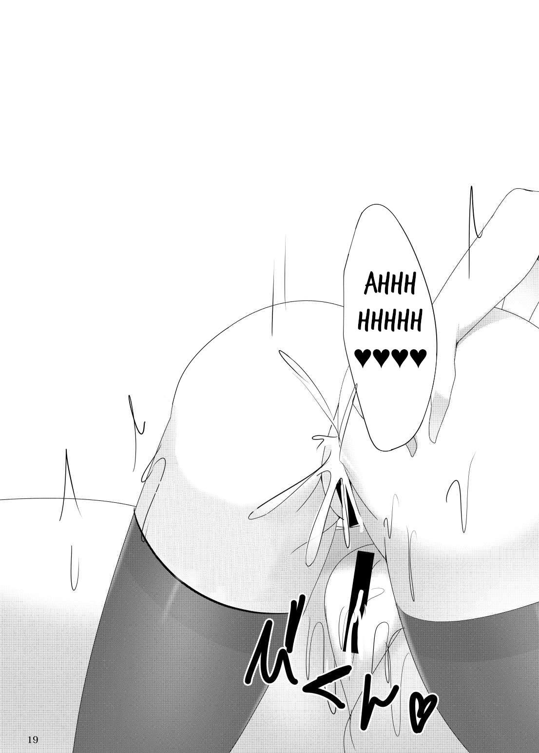 [casis-kabosu (Aria.)] Meguru no Daisuki na Senpai-tachi. (Sanoba Witch) [English] [Alyssum Translation] [Digital] изображение № 16