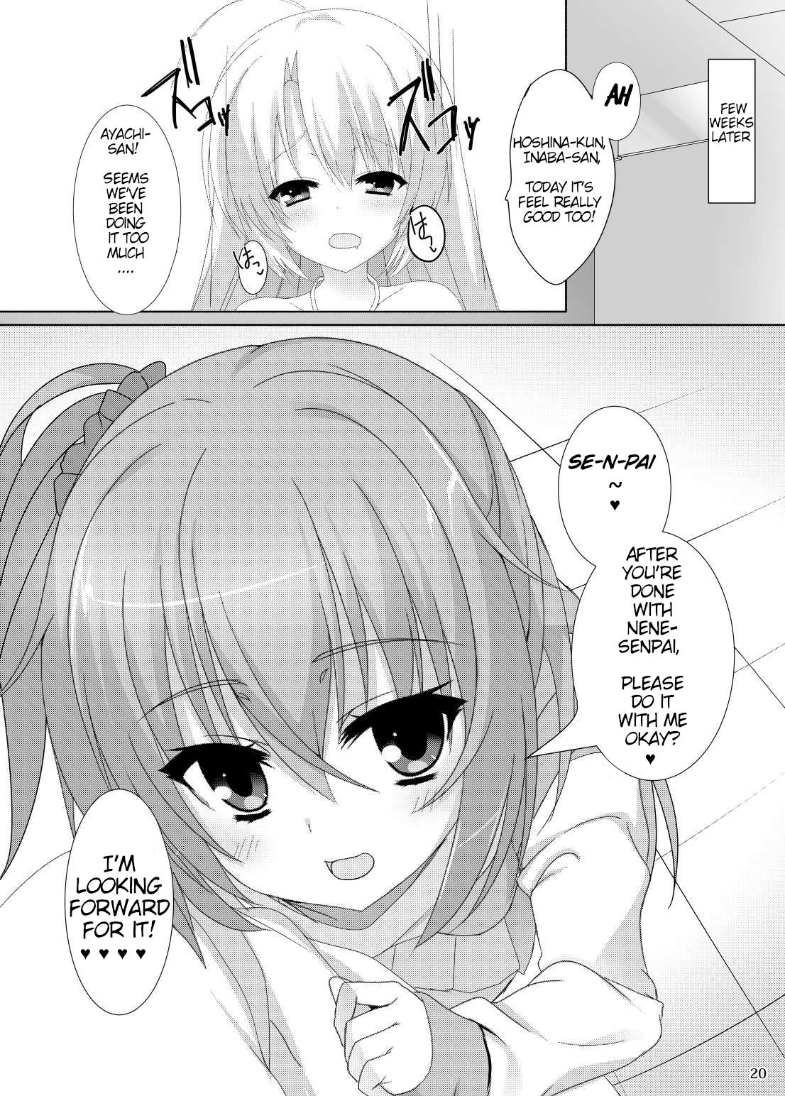 [casis-kabosu (Aria.)] Meguru no Daisuki na Senpai-tachi. (Sanoba Witch) [English] [Alyssum Translation] [Digital] изображение № 17