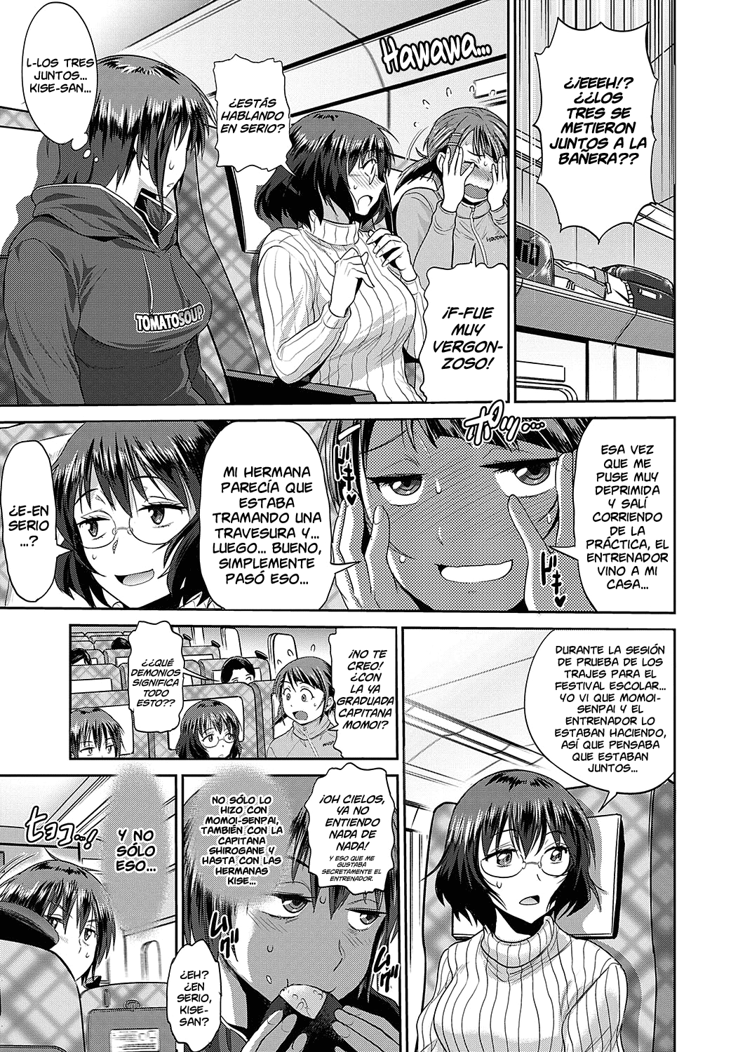 [DISTANCE] Jyoshi Luck! ~2 Years Later~ Ch. 12 (COMIC ExE 24) [Spanish] [NICONIISCANS] [Digital] изображение № 5