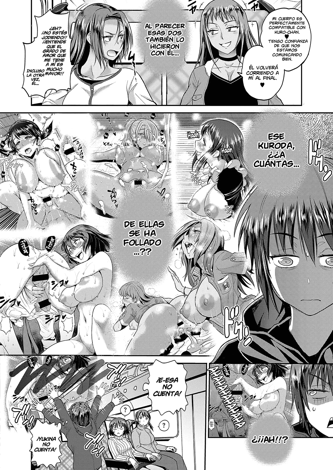 [DISTANCE] Jyoshi Luck! ~2 Years Later~ Ch. 12 (COMIC ExE 24) [Spanish] [NICONIISCANS] [Digital] изображение № 6