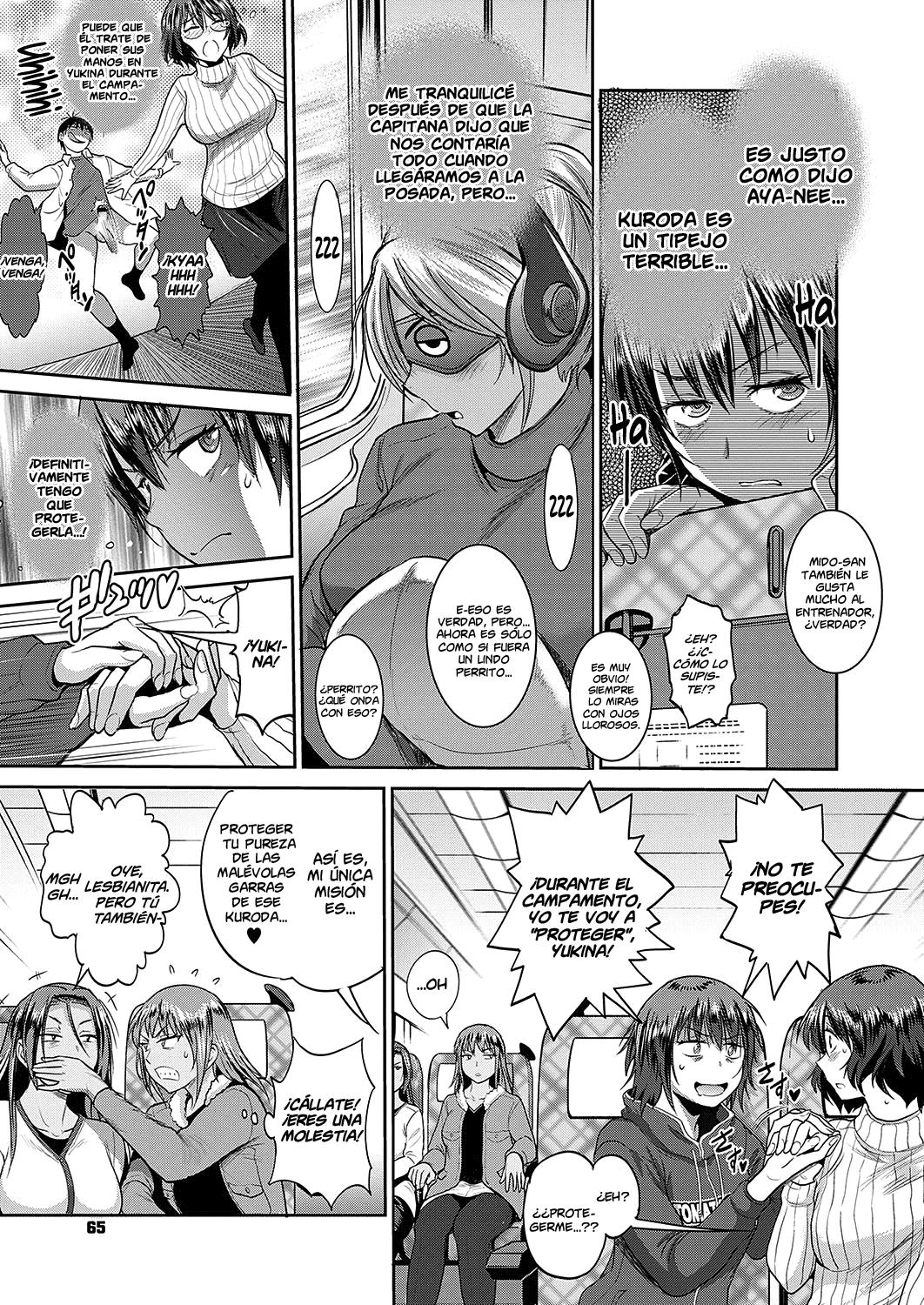 [DISTANCE] Jyoshi Luck! ~2 Years Later~ Ch. 12 (COMIC ExE 24) [Spanish] [NICONIISCANS] [Digital] изображение № 7