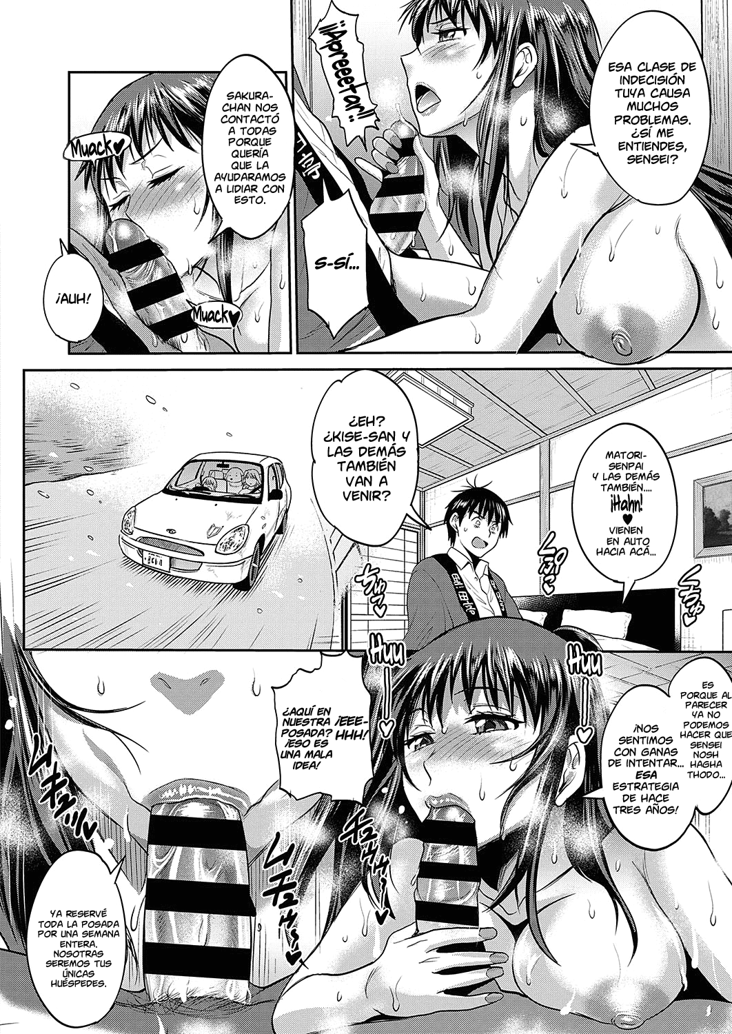 [DISTANCE] Jyoshi Luck! ~2 Years Later~ Ch. 12 (COMIC ExE 24) [Spanish] [NICONIISCANS] [Digital] изображение № 10