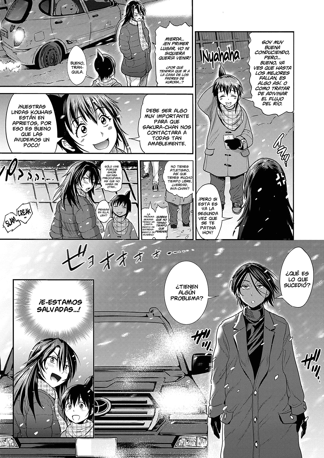 [DISTANCE] Jyoshi Luck! ~2 Years Later~ Ch. 12 (COMIC ExE 24) [Spanish] [NICONIISCANS] [Digital] изображение № 23