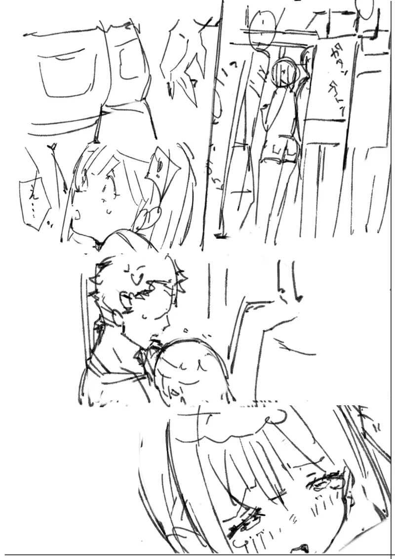 [Batsumatei (Batsuma)] Namaiki Nemuri Hime Imouto 3 numero di immagine  29