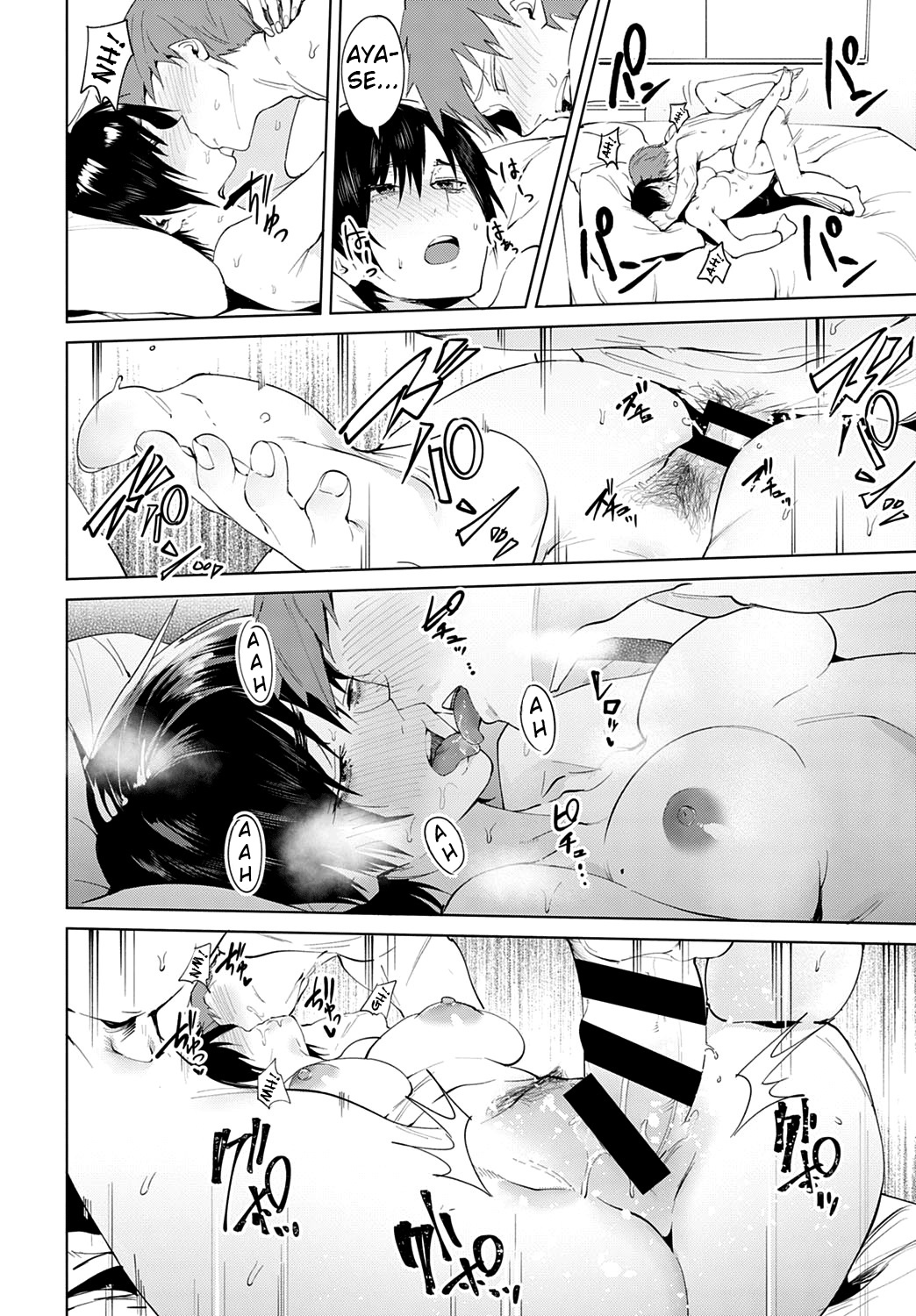 [Fushoku] Chikihouyuu (COMIC Anthurium 2020-01) [Italian] [Hentai Fantasy] [Digital] изображение № 28