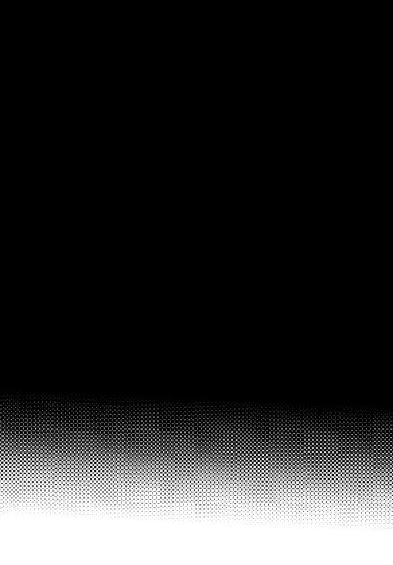 (C97) [downbeat (Kirimoto Yuuji)] PERSONA FUTANARI (Persona 5) [English] [biribiri] изображение № 7