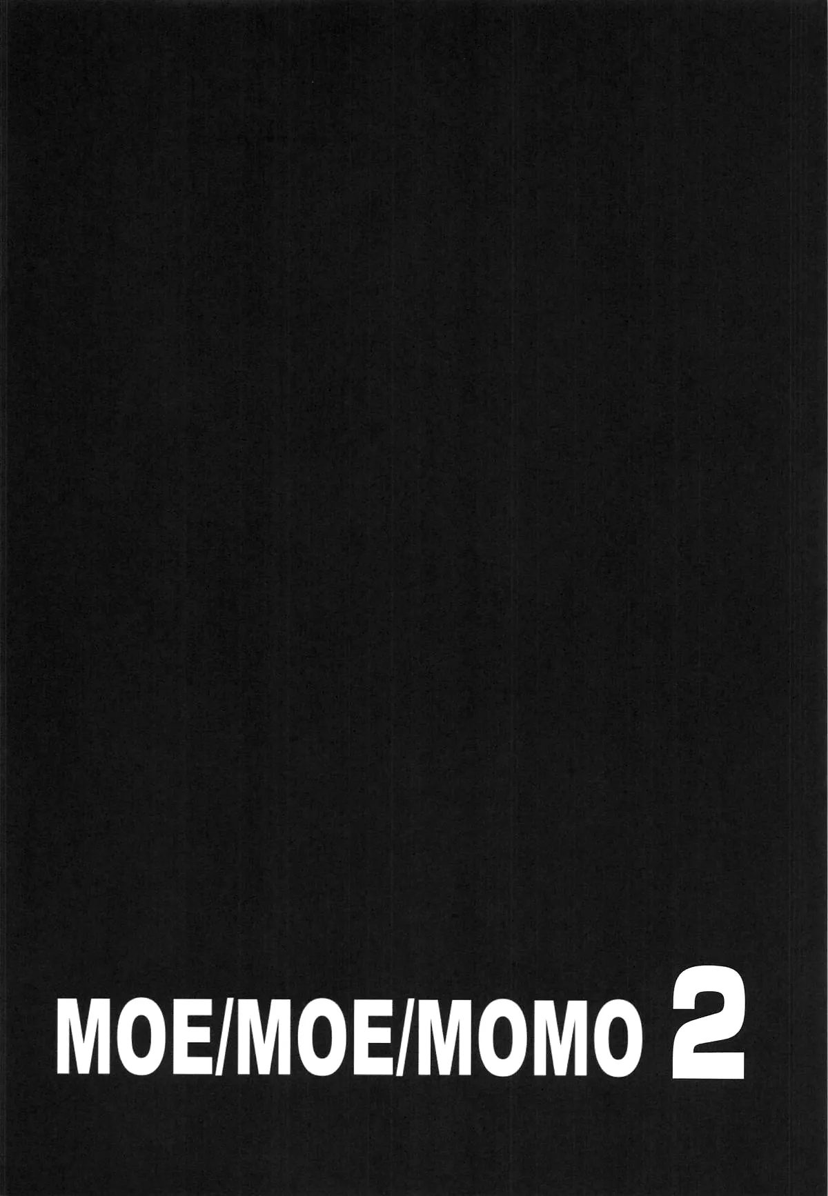 (C106) [TOPGUN (Puripuri Jet)] MOE MOE MOMO II [English] {Doujins.com} изображение № 15