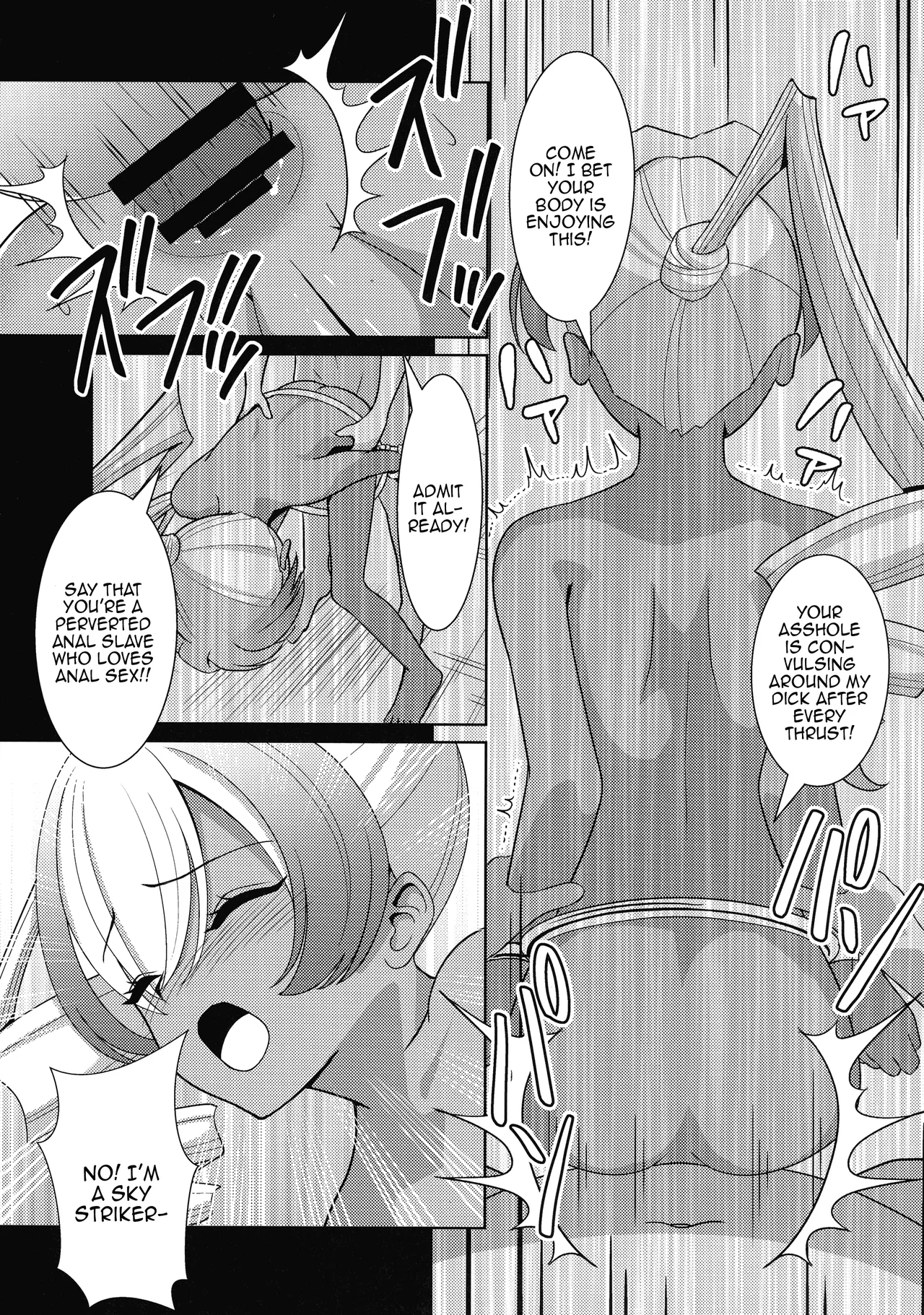 (Gouyoku de Kenkyo na Event TURN17) [Neko no Mimi] Kasshoku no Reiki / The Tan-Skinned Slave Princess (Yu-Gi-Oh!) [English] {Doujins.com} Bildnummer 15