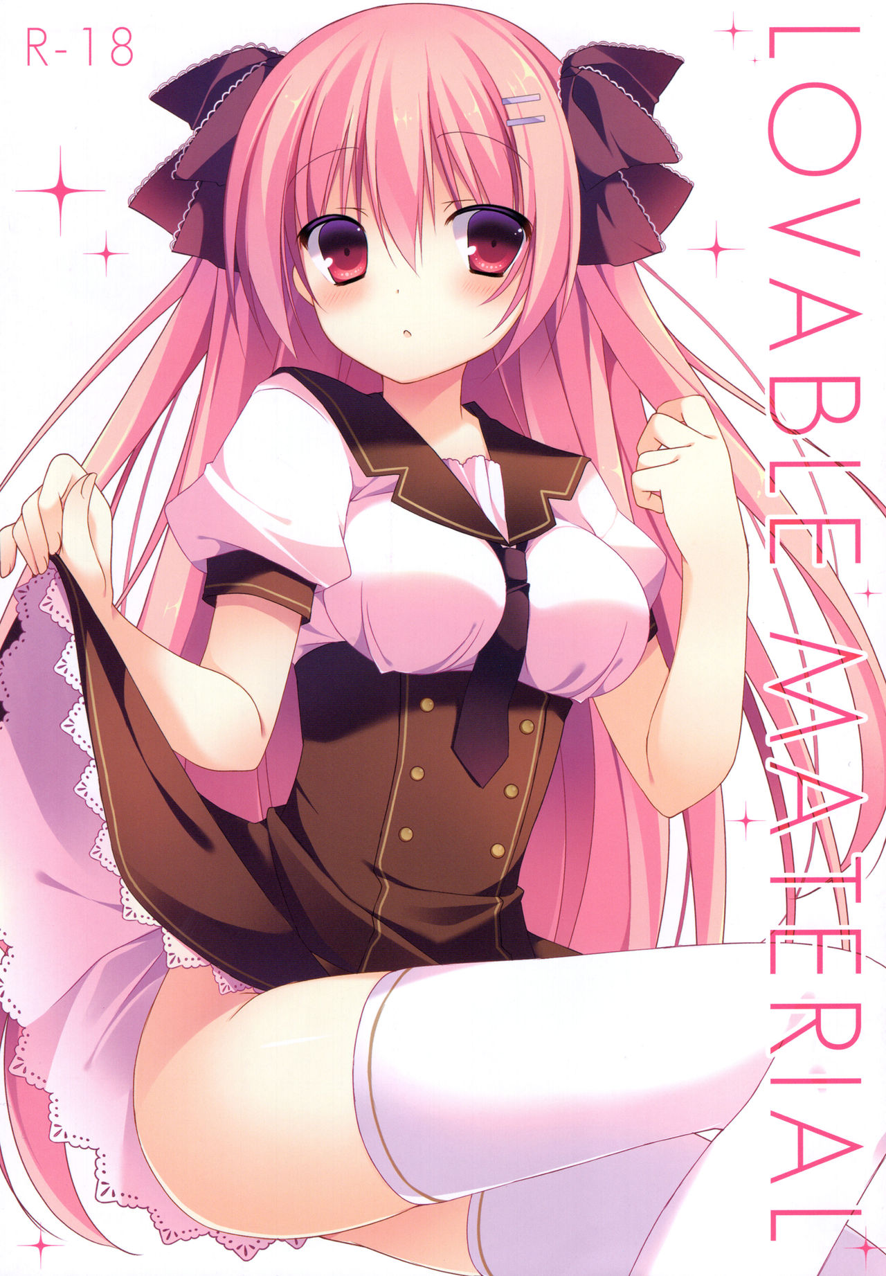 (C85) [apupop (muku)] LOVABLE MATERIAL изображение № 1