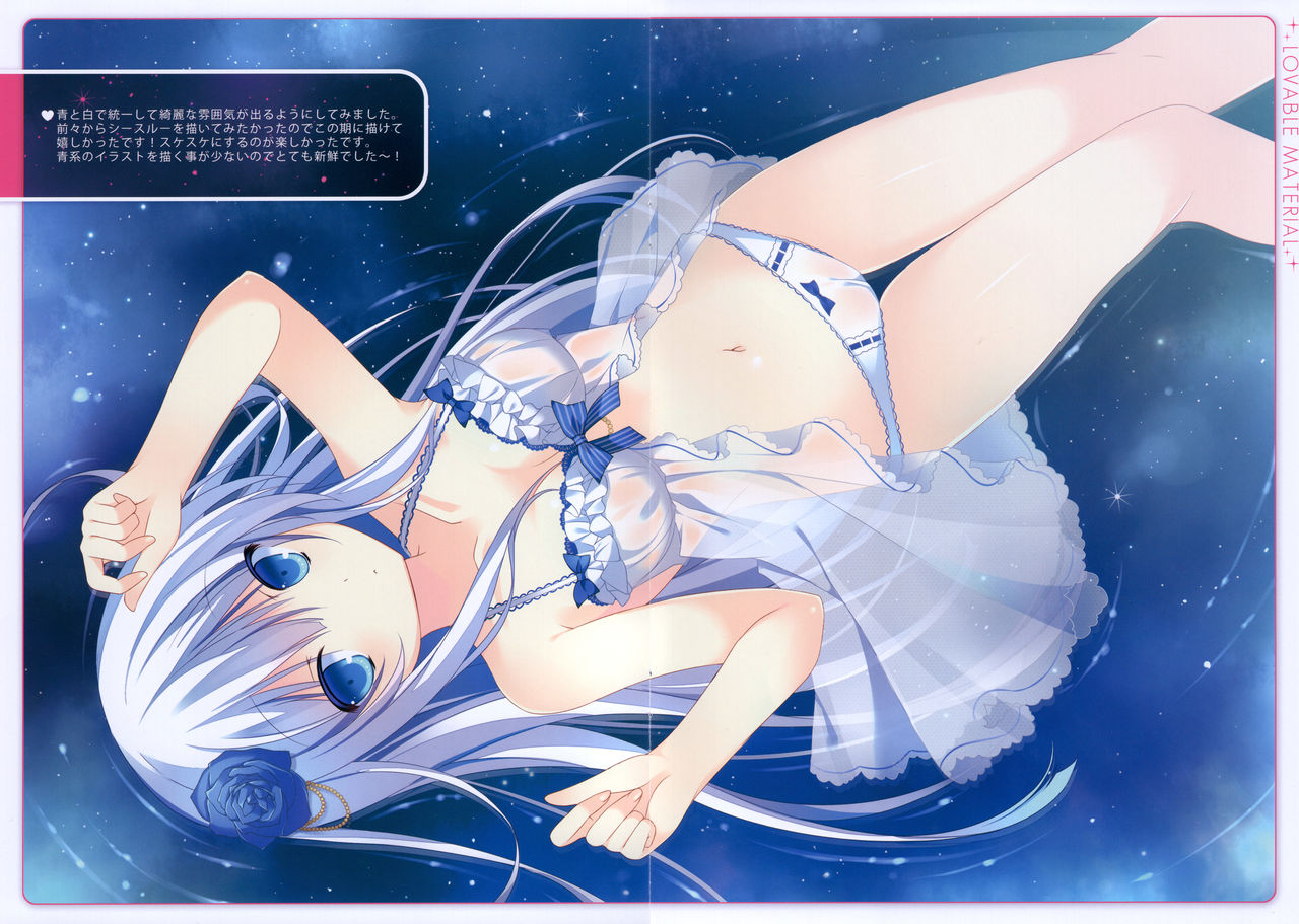 (C85) [apupop (muku)] LOVABLE MATERIAL изображение № 7