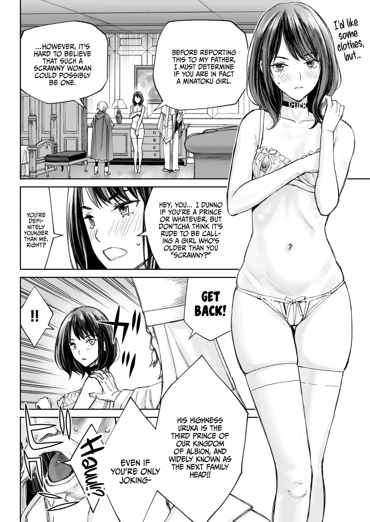 [Family Affair (Takano Masayuki)] Minatoku Joshi Saionji Kyouka no Karei naru Nichijou (Kari) /  The Lavish Daily Life of Saionji Kyouka The Minato-ku Girl (Tentative) [English] {Doujins.com} imagen número 19