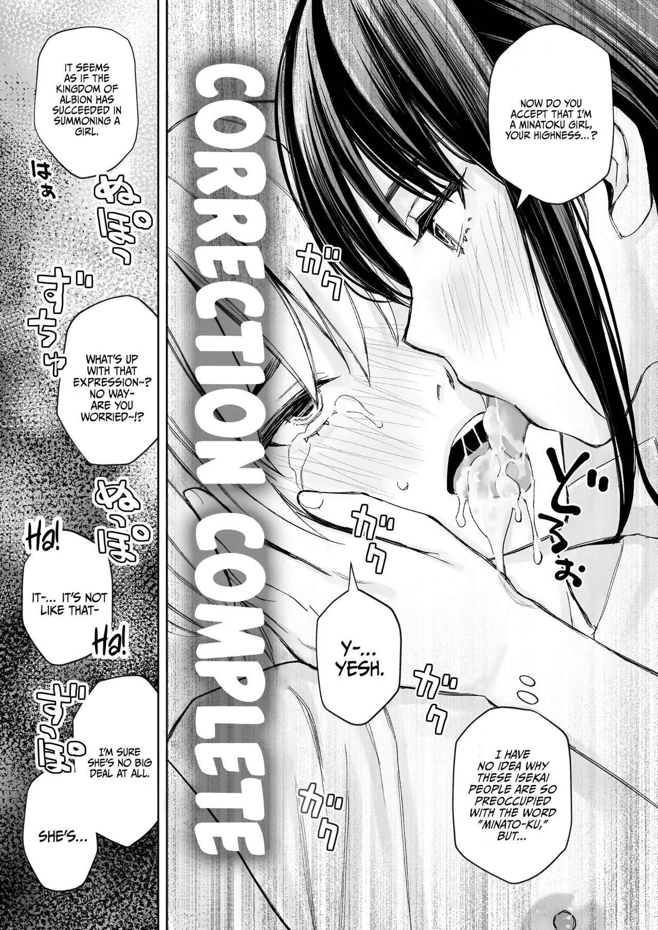 [Family Affair (Takano Masayuki)] Minatoku Joshi Saionji Kyouka no Karei naru Nichijou (Kari) /  The Lavish Daily Life of Saionji Kyouka The Minato-ku Girl (Tentative) [English] {Doujins.com} imagen número 26