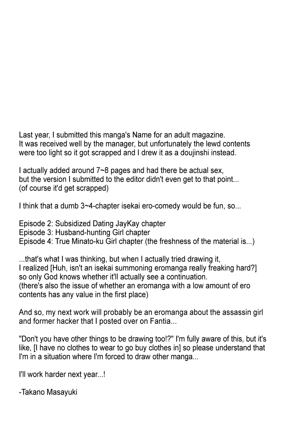 [Family Affair (Takano Masayuki)] Minatoku Joshi Saionji Kyouka no Karei naru Nichijou (Kari) /  The Lavish Daily Life of Saionji Kyouka The Minato-ku Girl (Tentative) [English] {Doujins.com} imagen número 28