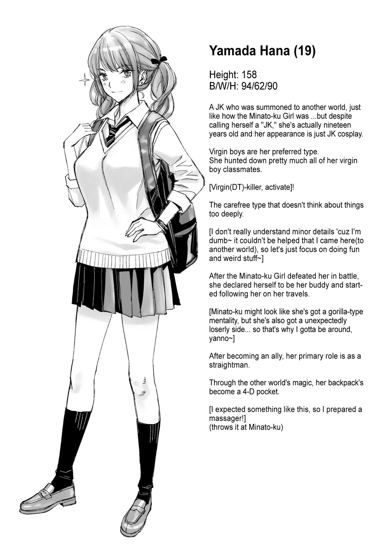 [Family Affair (Takano Masayuki)] Minatoku Joshi Saionji Kyouka no Karei naru Nichijou (Kari) /  The Lavish Daily Life of Saionji Kyouka The Minato-ku Girl (Tentative) [English] {Doujins.com} imagen número 30