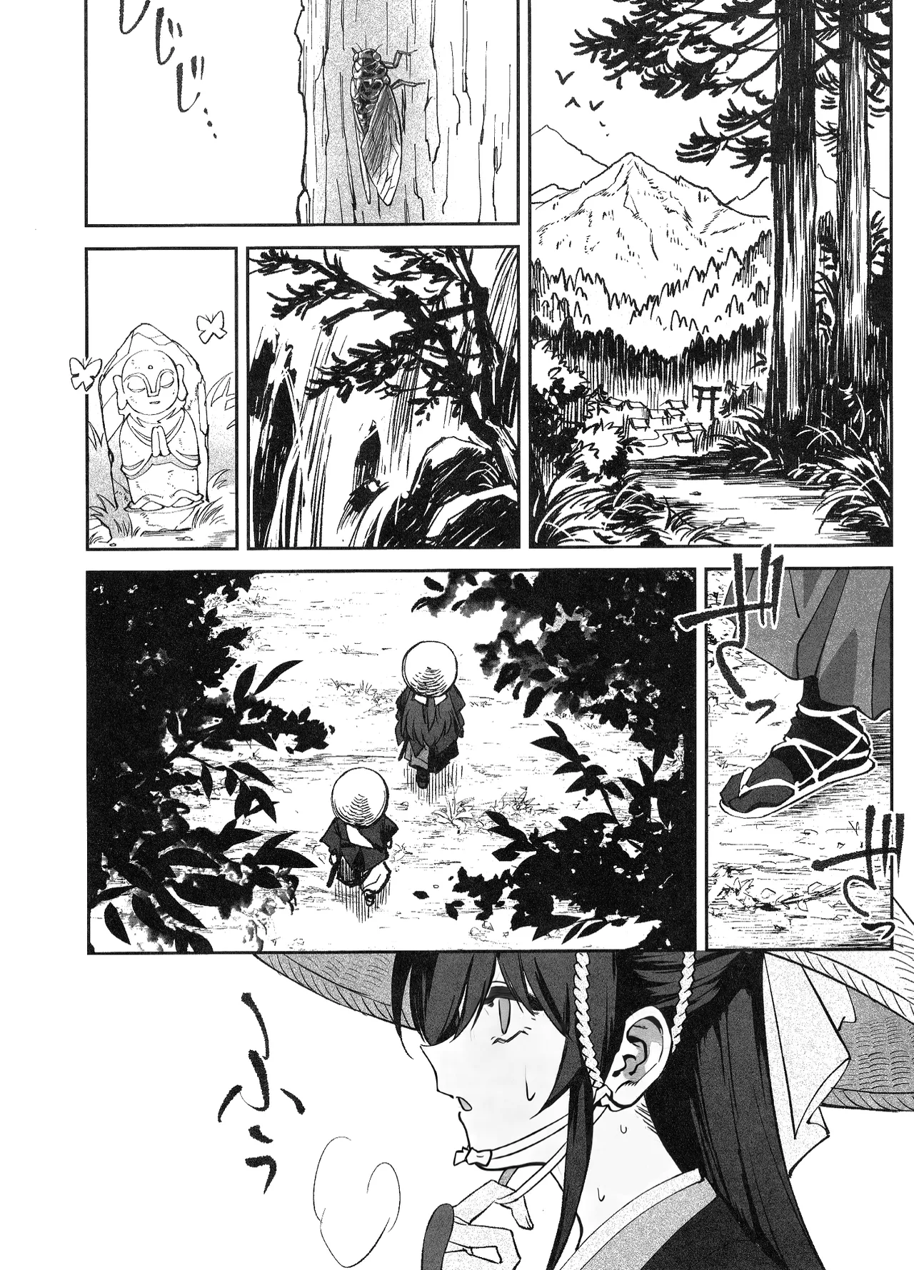 (C106) [Dokudami (Okita Ababa)] Manadeshi ga Touzoku ni Netorareta Hanashi + Paper C106 | 吾之愛徒被盜賊成功睡走之事情 [Chinese] [Amerins漢化] 4eme image