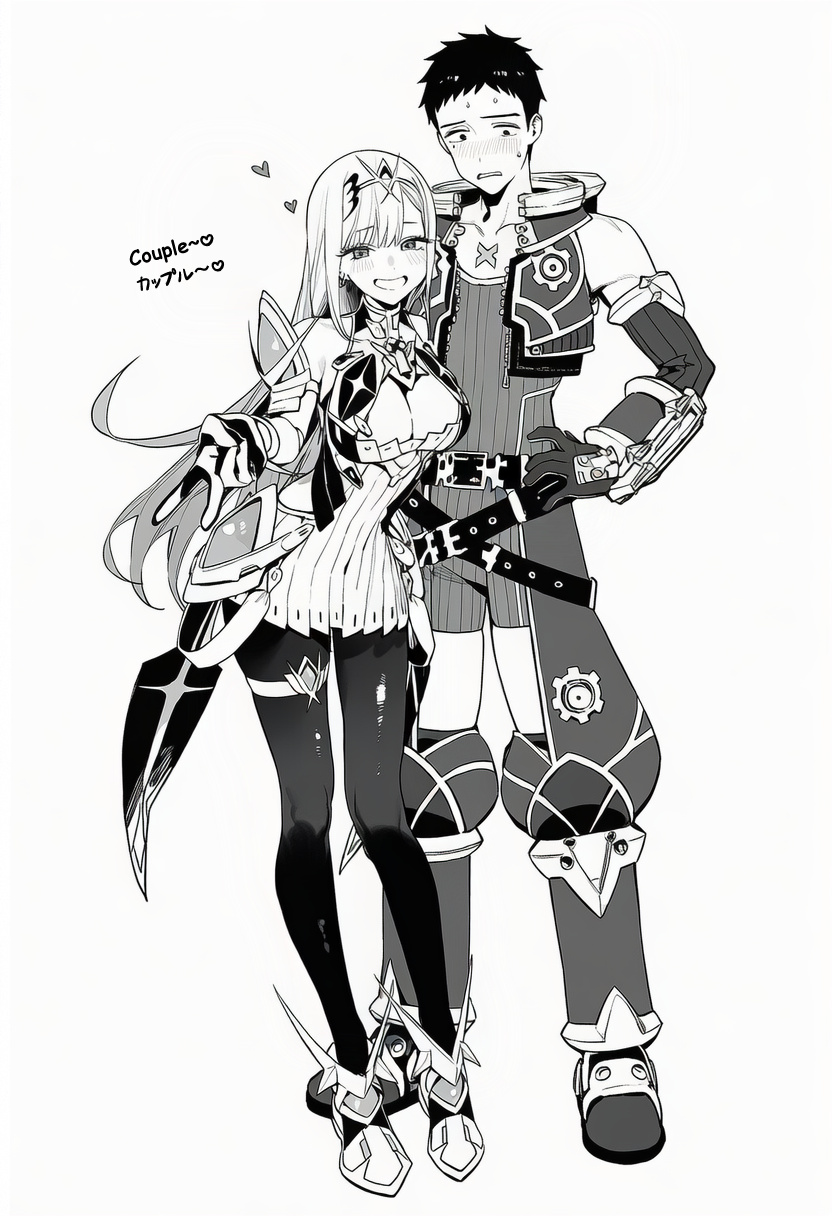 [にゃんごろもち]喜多川さんとコスプレえっち 16eme image