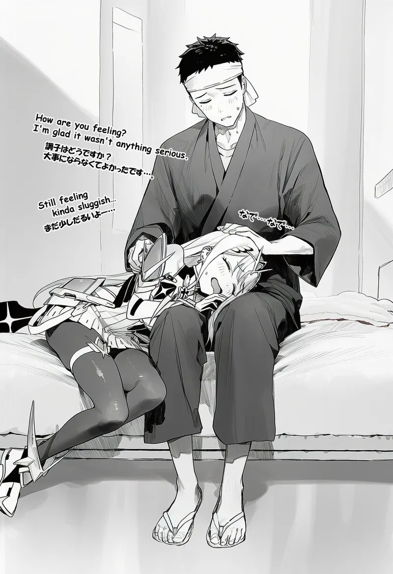 [にゃんごろもち]喜多川さんとコスプレえっち 23eme image