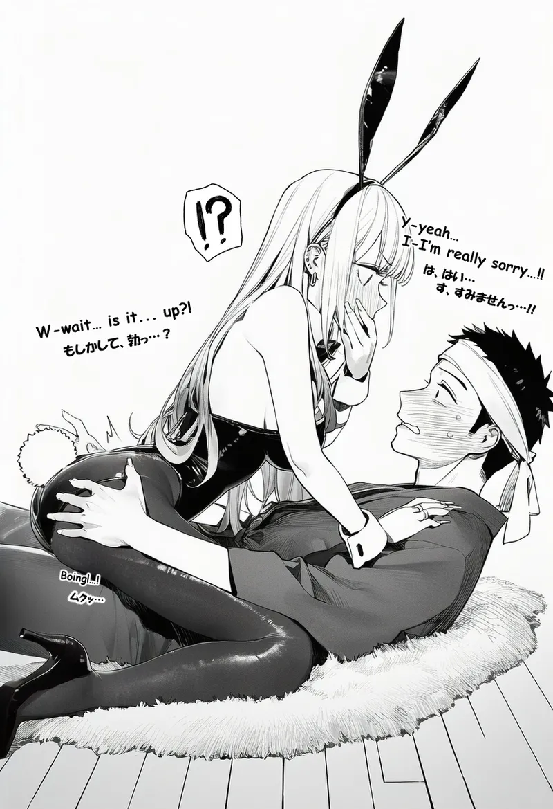 [にゃんごろもち]喜多川さんとコスプレえっち 26eme image