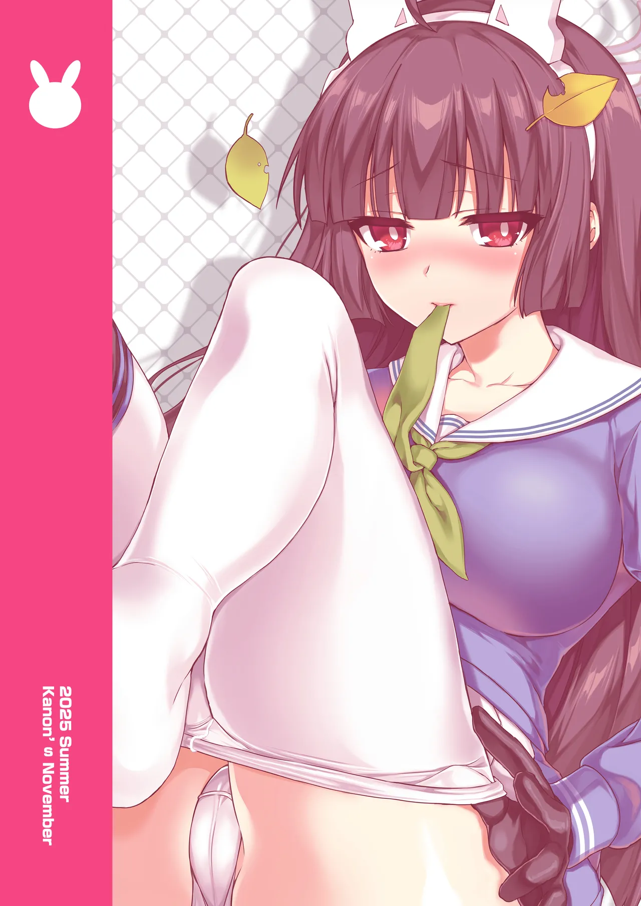 [Kanon's November (Kanonhou)] Ooki ku Natta Usagi mo Suki desu ka? | 变大的兔兔你也喜欢吗？(Blue Archive) [Chinese] [白杨汉化组] [Digital] numero di immagine  40