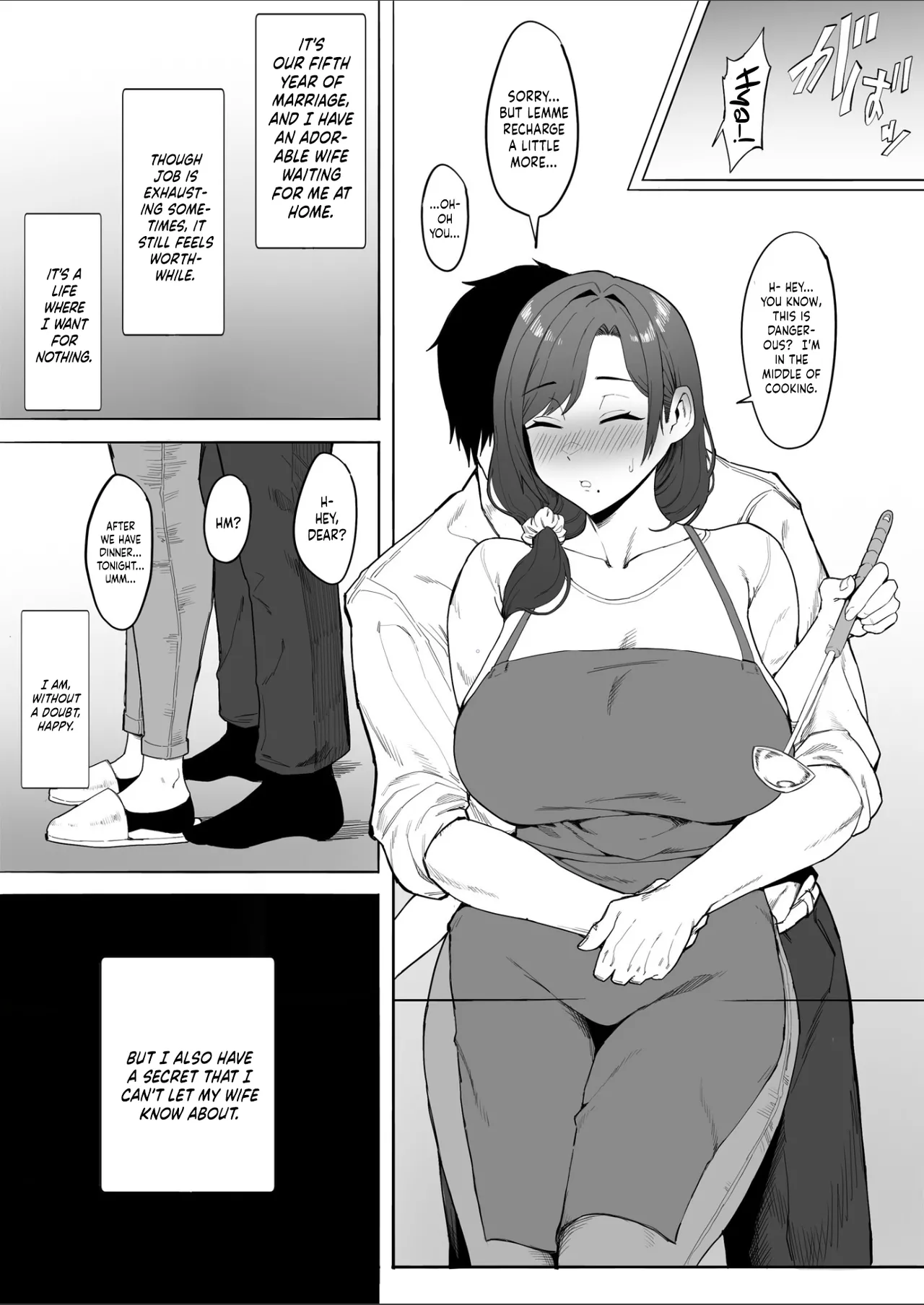 [Tomato Can Souko] Hitozuma Yukari-san NTR / Housewife Yukari-san NTR [English] {Doujins.com} 画像番号 3