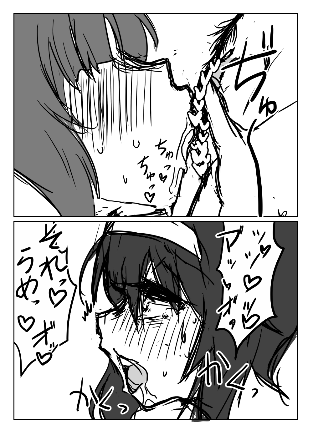 [SAGA Angel (Jinbaku-Ryuoh)] Nishizumi-san wa Sukebe da na 2 (Girls und Panzer) [Digital] изображение № 10