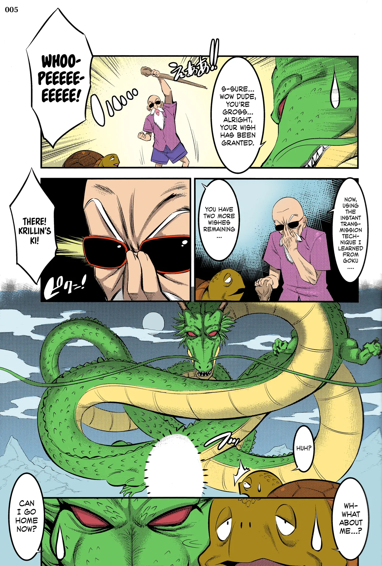 C92) [Kaientai (Shuten Douji)] 18-gou ni Mainichi Muriyari Semen Shiboritorareru Hon | A Book About Getting Your Semen Forcibly Squeezed Out By No. 18 Every Single Day (Dragon Ball Z) [English] [Decensored] [ATF] [Colorized] image number 4