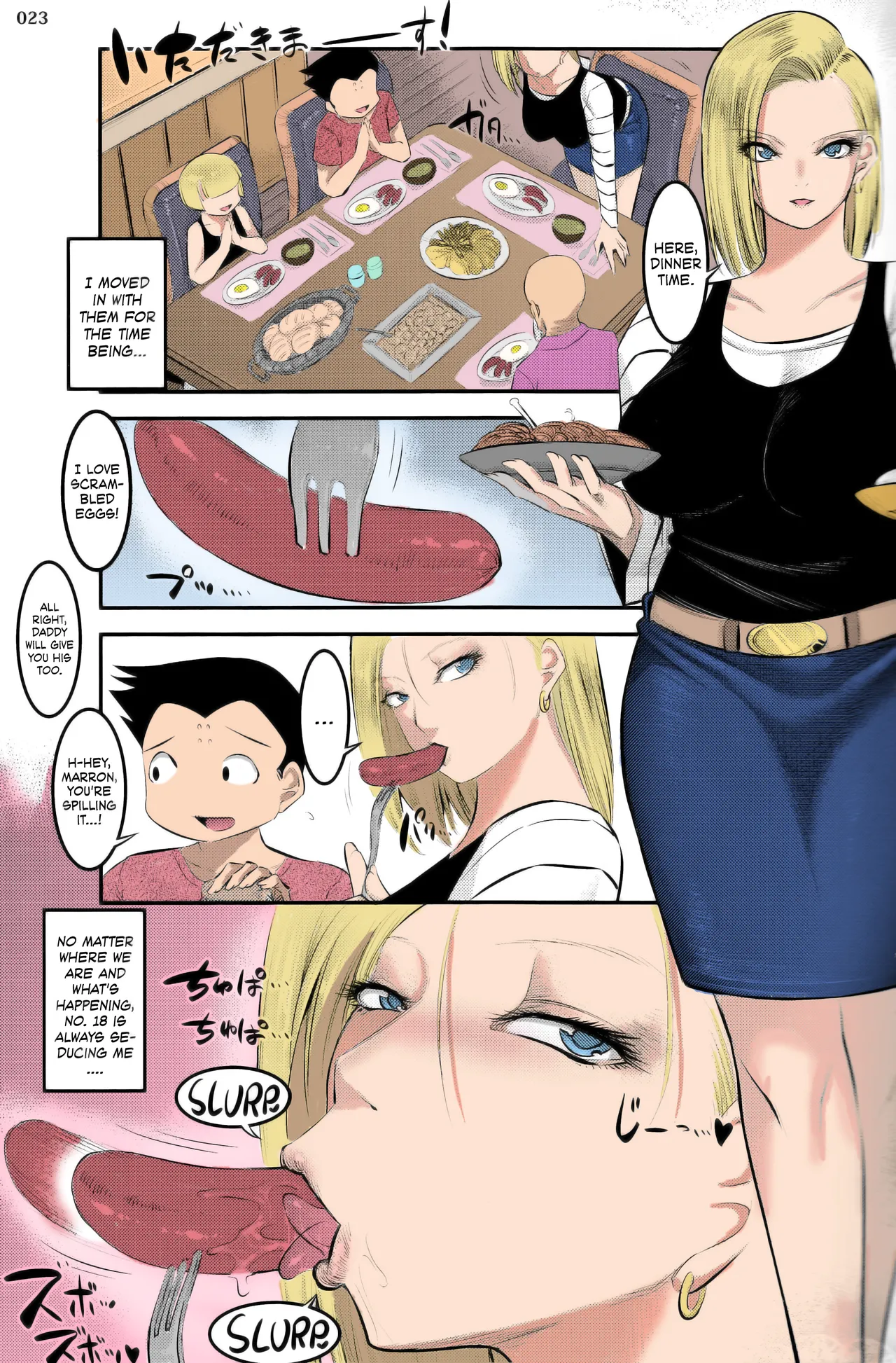 C92) [Kaientai (Shuten Douji)] 18-gou ni Mainichi Muriyari Semen Shiboritorareru Hon | A Book About Getting Your Semen Forcibly Squeezed Out By No. 18 Every Single Day (Dragon Ball Z) [English] [Decensored] [ATF] [Colorized] image number 22