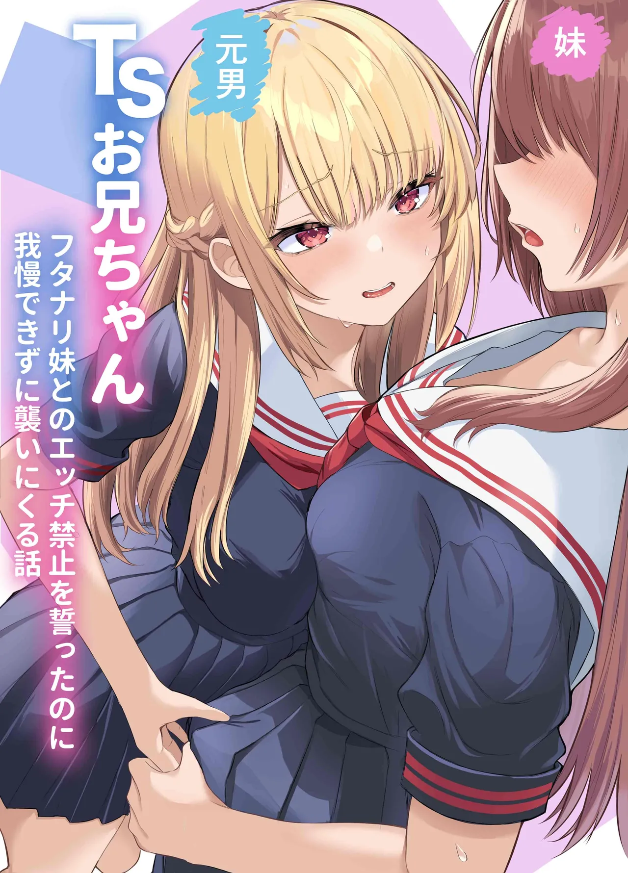 まーびん 画像番号 51