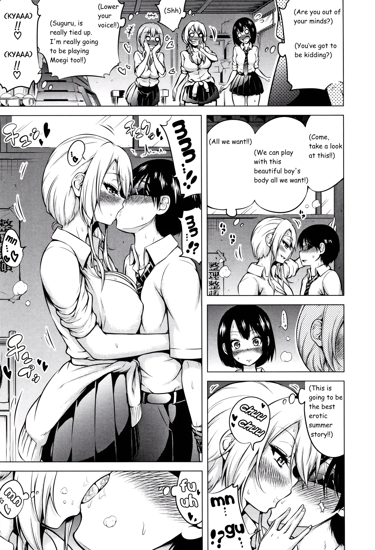 [Akatsuki Myuuto] Hinagiku Virgin Lost Club e Youkoso - Welcome to Hinagiku Virgin Lost Club (English) 3 画像番号 9