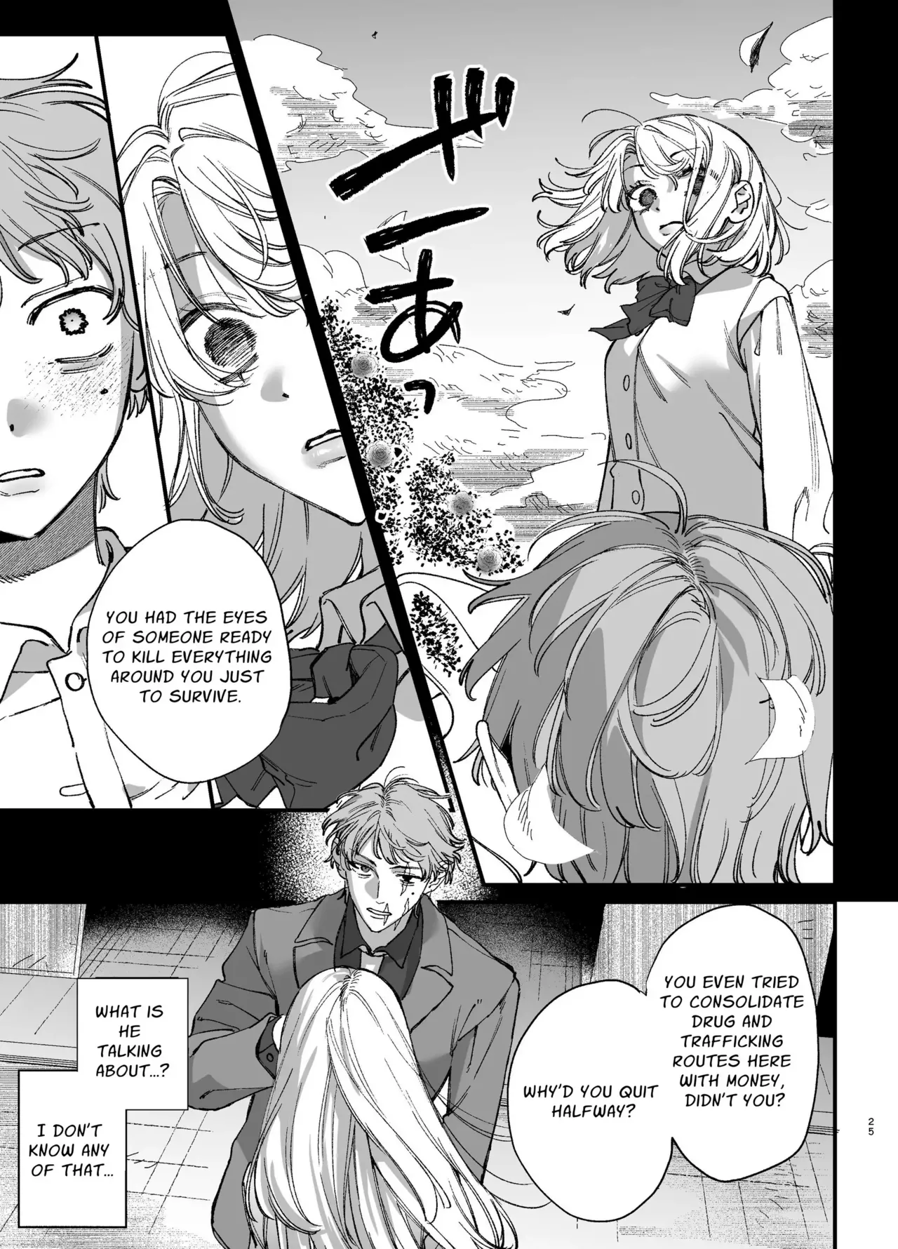 [Umenegi Daimyoujin (Umekoppe)] Shini gē ni Tensei Shita Mafia jō wa Henai Supai ni te Kagome ni Sareru 2 | The Spy Who Ravished Me ~Reborn As a Mafia Princess in a Deadly Game~ 2 [English] [Chocolate] изображение № 24