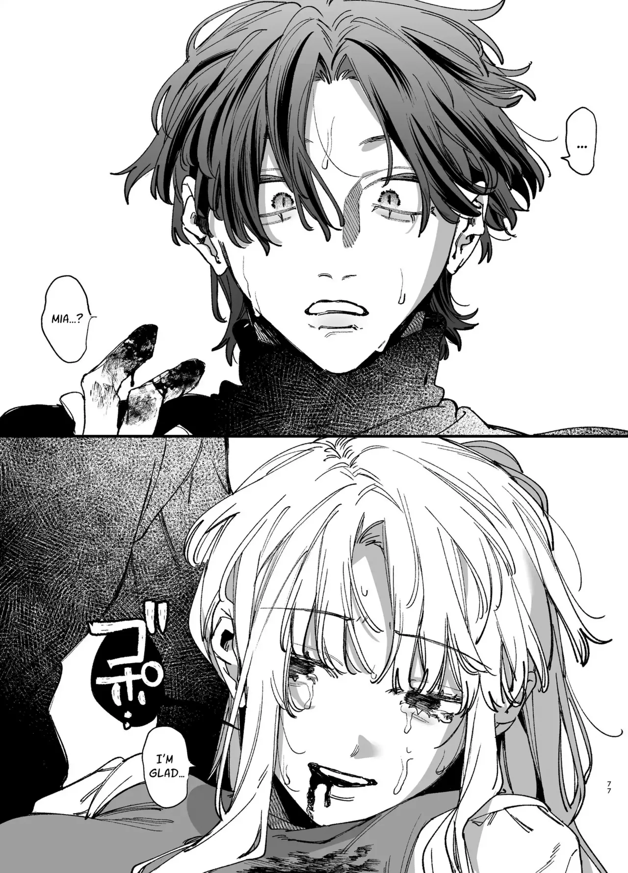 [Umenegi Daimyoujin (Umekoppe)] Shini gē ni Tensei Shita Mafia jō wa Henai Supai ni te Kagome ni Sareru 2 | The Spy Who Ravished Me ~Reborn As a Mafia Princess in a Deadly Game~ 2 [English] [Chocolate] изображение № 76