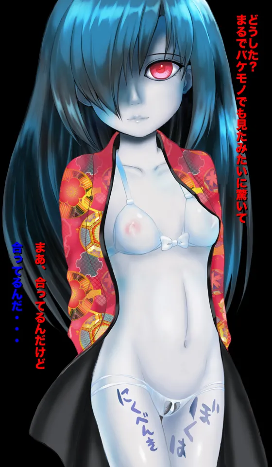 [Magical Sweet] Freaky! Phantom Cum Sponge 画像番号 7