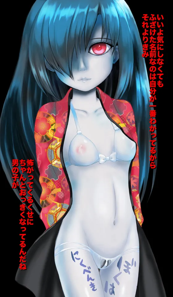 [Magical Sweet] Freaky! Phantom Cum Sponge 画像番号 9