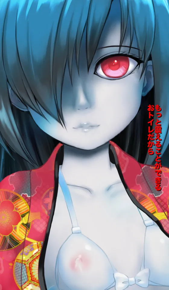 [Magical Sweet] Freaky! Phantom Cum Sponge 画像番号 13