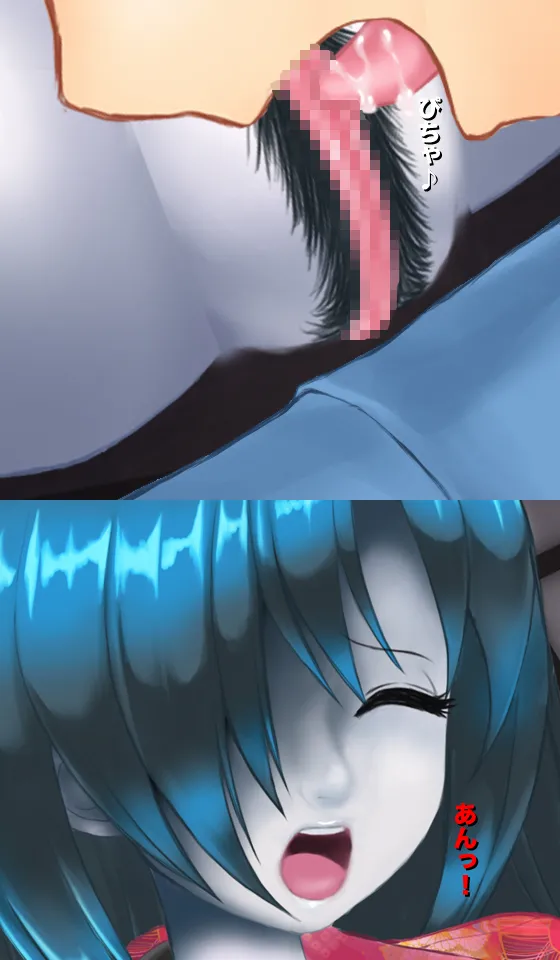 [Magical Sweet] Freaky! Phantom Cum Sponge 画像番号 37