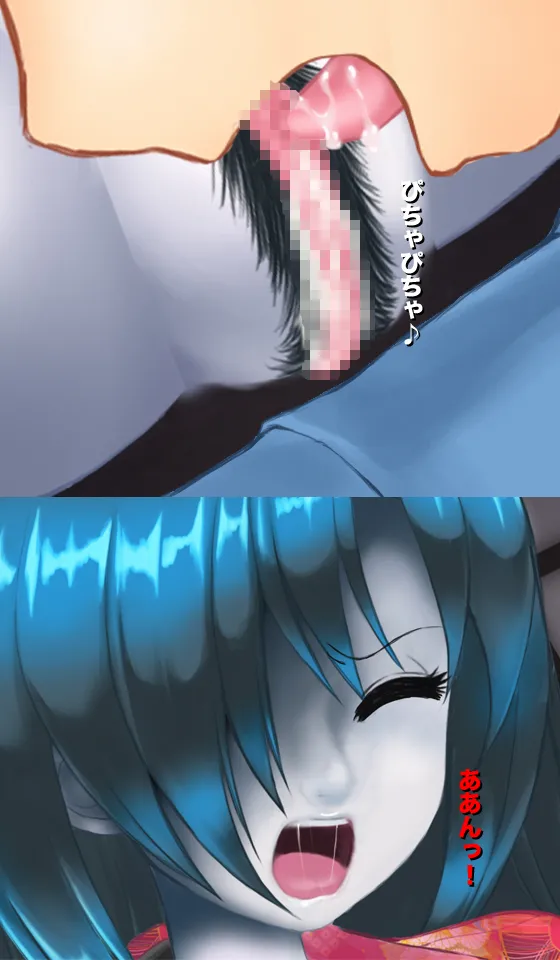 [Magical Sweet] Freaky! Phantom Cum Sponge 画像番号 40