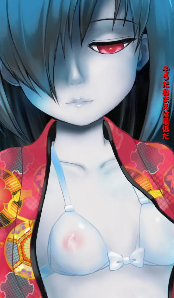 [Magical Sweet] Freaky! Phantom Cum Sponge 画像番号 55