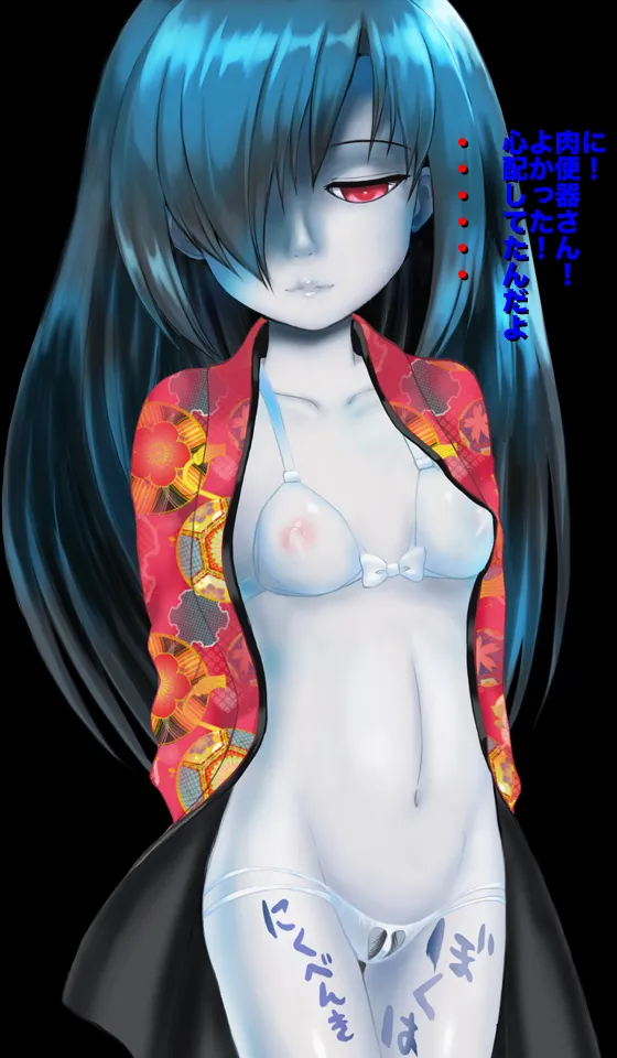 [Magical Sweet] Freaky! Phantom Cum Sponge 画像番号 56